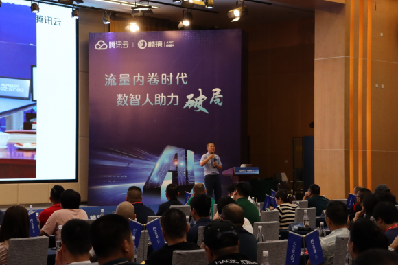 加速数字人行业发展，麟镜AI数智人与腾讯云达成战略合作(图1)